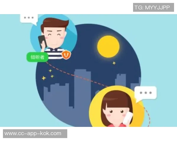 贝林厄姆坦言压力与脆弱感需倾诉支持心理健康的重要性