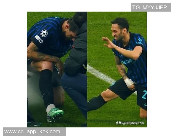 恰尔汗奥卢因伤缺席热那亚战役或将在意超杯复出 恰尔汗奥卢因伤缺席热那亚战役或将在意超杯复出