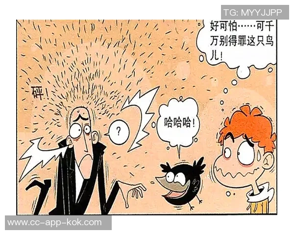 前主帅称蒂亚戈席尔瓦能助米兰冲冠期待他入选明年世界杯大名单 前主帅称蒂亚戈席尔瓦能助米兰冲冠期待他入选明年世界杯大名单