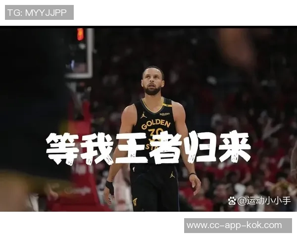 克莱重返勇士需库里支持Slater透露两人关系密切互相影响