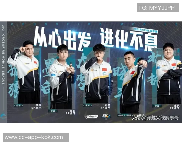 文班强调针对对手防守弱点进行攻击是战胜强敌的关键策略